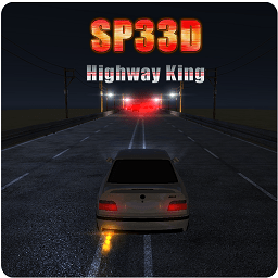 ·ֻ֮(SP33D Highway King)