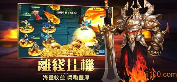 永恒唤灵官方最新版(immortal summoners)v1.3 安卓版 3