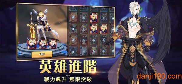 永恒唤灵官方最新版(immortal summoners)v1.3 安卓版 2