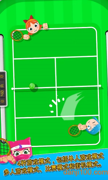 ֻϷ(Bang Bang Tennis) v1.0.4 ׿ 1