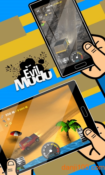 ɽ⳵(Evil Mudu) v1.5.4 ׿ 2