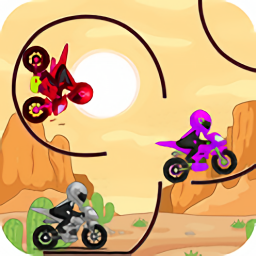 极限摩托特技游戏(Bike Stunt Tricky Racing Rider Free)