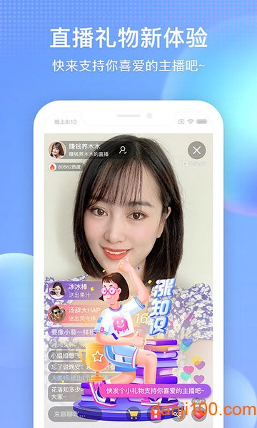 搜狐视频app官方版 v9.9.23 安卓手机版 2