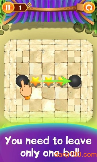 扣杀球游戏(Smash Balls)v0.9.3 安卓版 2