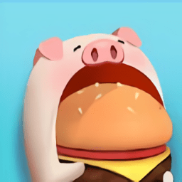 美味的食物游戏(Food Games 3D)