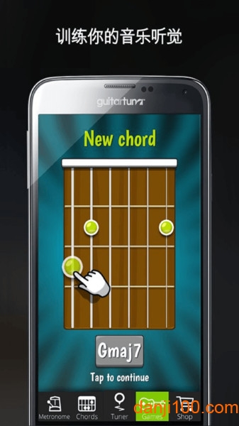 GuitarTuna吉他调音器app v6.2.8 安卓版 0