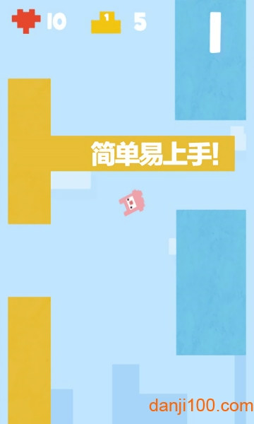 糖果跳手机版(Sweety Jump)v2.7 安卓版 1