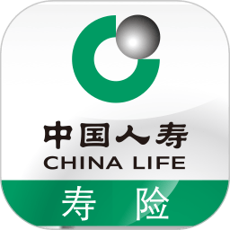 中国人寿寿险app官方手机版