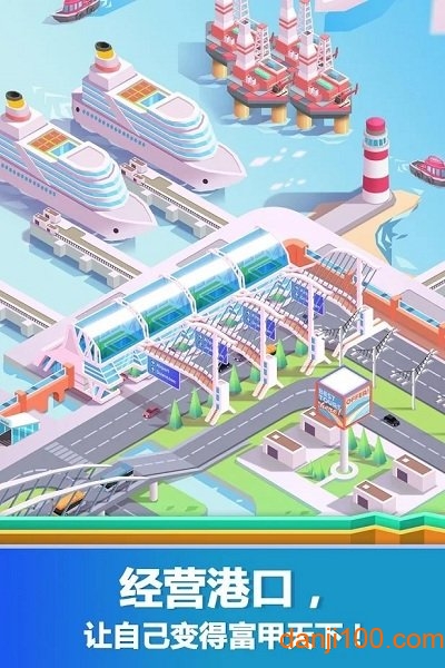 øۿڴϷ(Idle MegaHarbor Tycoon) v1.00 ׿ 0