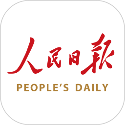人民日报客户端app(烈士寻亲服务平台)