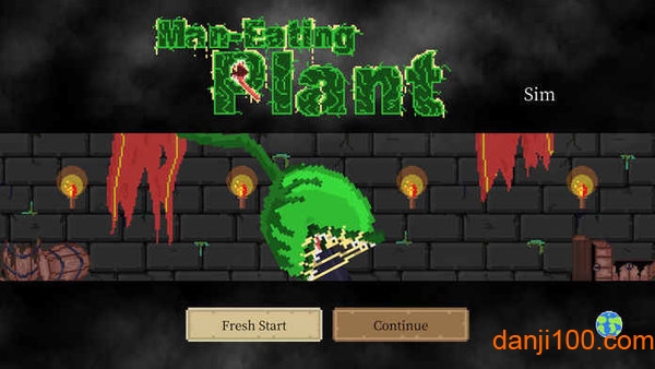 饥饿的食人花中文版(Plant Monster Simulator)(1)