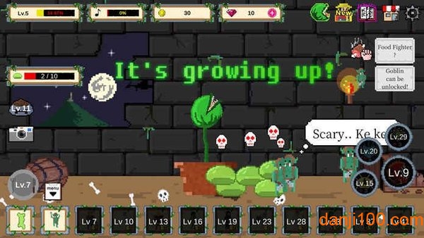 饥饿的食人花中文版(Plant Monster Simulator)v1.0 安卓版 2