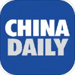 中国日报双语版(Chain Daily)
