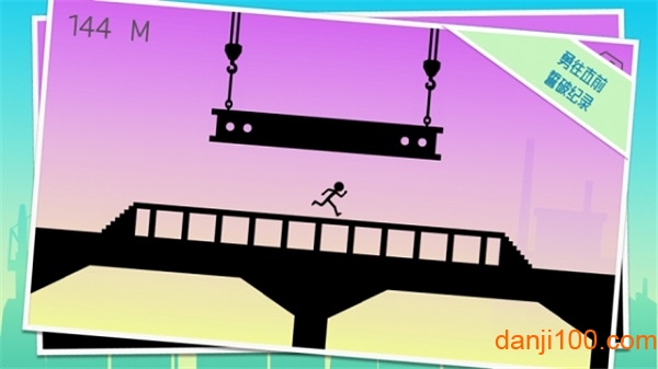 火柴人快冲手游(Stickman Dash)v1.4.0 安卓版 1