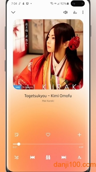 三星音乐播放器官方版app中文版 v16.2.34.0 安卓版 1