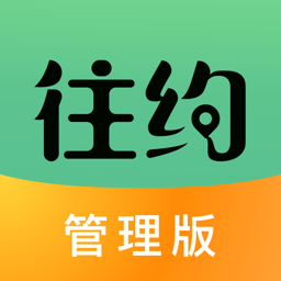 Lazada買家app(東南亞購物平臺)