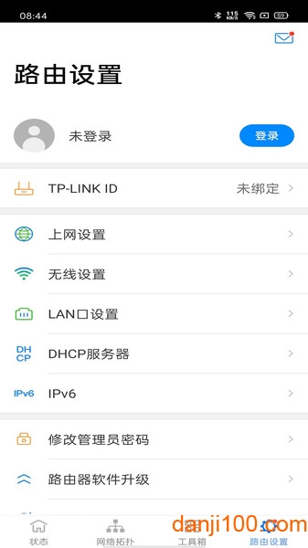 TP-LINK·app v5.6.29 ׿° 2