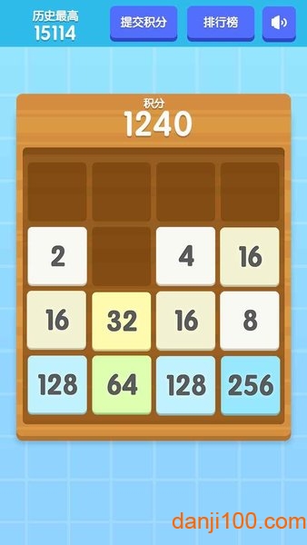 2048ְ v1.0.1 ׿ 0