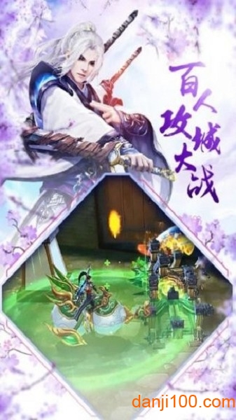 红魔幻想录官方正版v1.0 安卓版 2