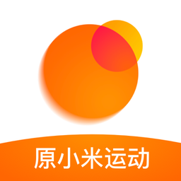 小米运动手环app(改名为zepp life)