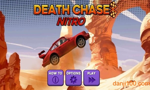 无限追逐氮气最新版(Death Chase Nitro)(2)