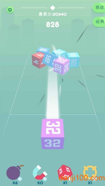 cube crashİ v1.0.9 ׿0