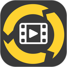 视频格式转换器app
