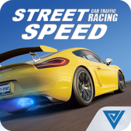 街道极速交通赛车单机版(Street Racing Car Traffic Speed)
