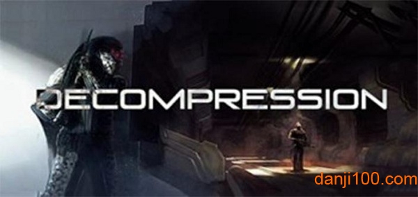 失壓官方版(Decompression)v0.9.14 安卓版 4