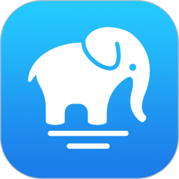大象笔记软件