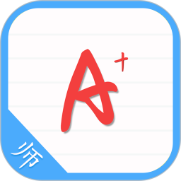 爱老师教师端app v2.7.5 安卓版