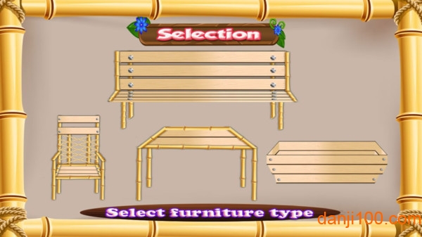 家具制作模拟器游戏(1)