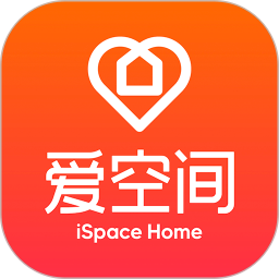 爱空间app最新版