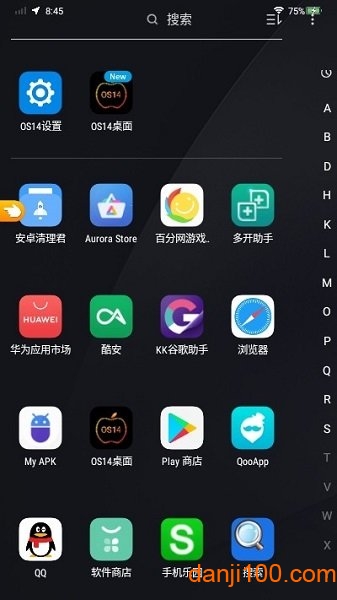Launcher iOS14软件 v3.9.8 安卓中文版 1