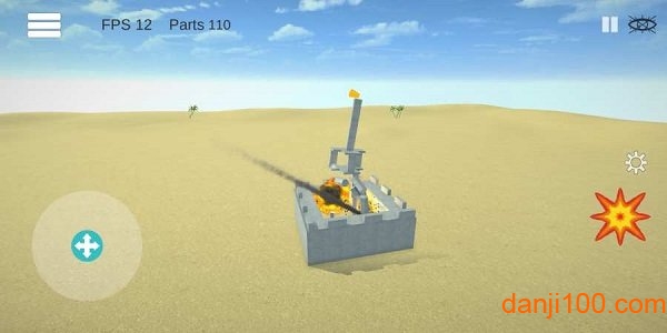 物理学爆破中文版(Destructive Physics)v0.11.3 安卓版 3