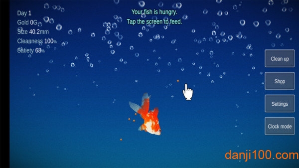 金鱼模拟器游戏下载