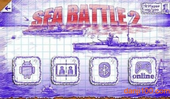 Sea Battle 2最新版v1.5.3 安卓版 3