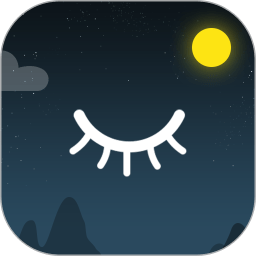微风睡眠app v1.1.3