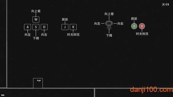 時空重疊手游v1.0 安卓版 2