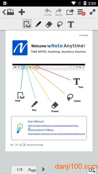 Note Anytime APK(1)