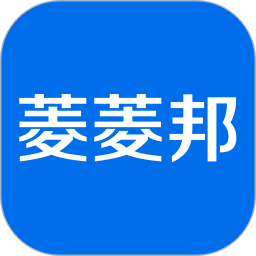 五菱汽�菱菱邦app
