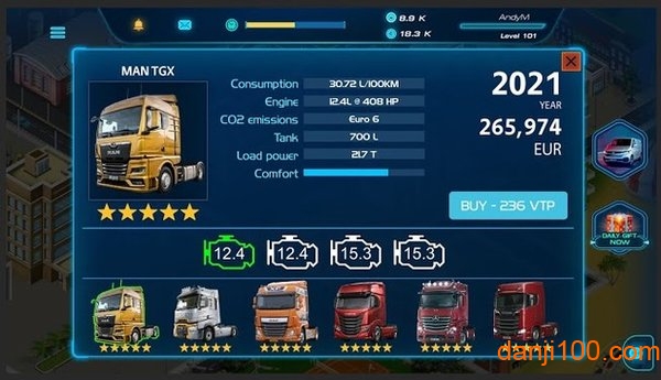 虚拟卡车经理2手机版(Virtual Truck Manager 2)(1)