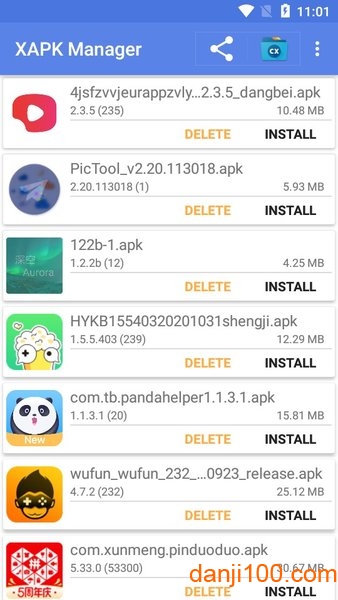 XAPK Manager管理器(2)