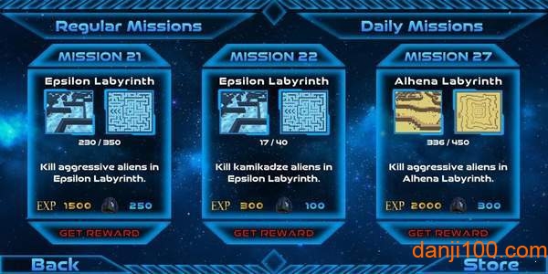 太空3D射击游戏(Labyrinth Space Shooter)v1.0.83 安卓版 2