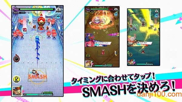 Star Smash迪士尼游戏