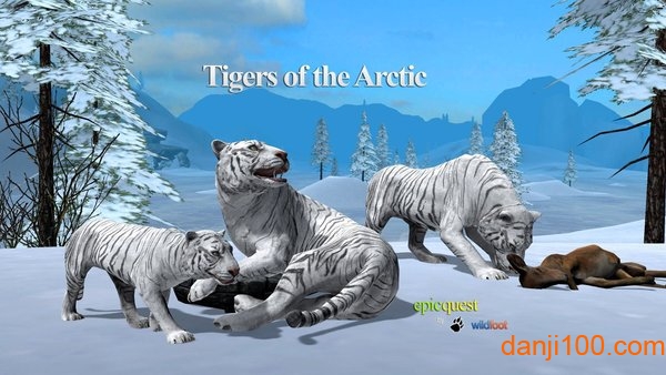 ϻģİ(Tigers of the Arctic) v1.0 ׿3d0