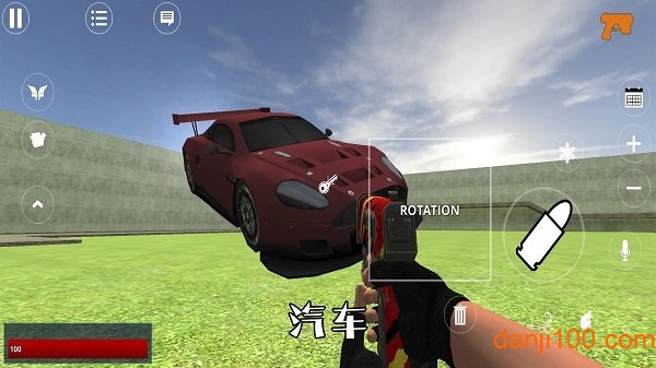 R沙盒模拟器(RSANDBOX FREE)v1.19 安卓版 2