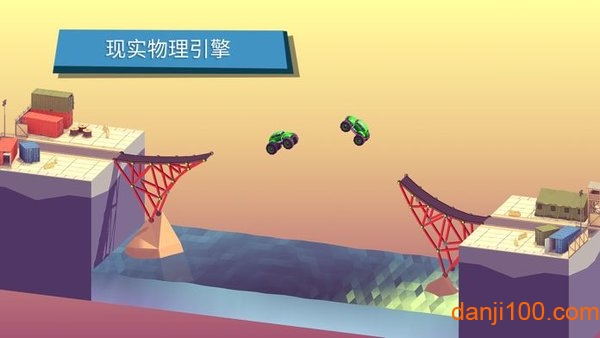 建橋模擬器中文版(Bad Bridge)v1.15 安卓手機版 1