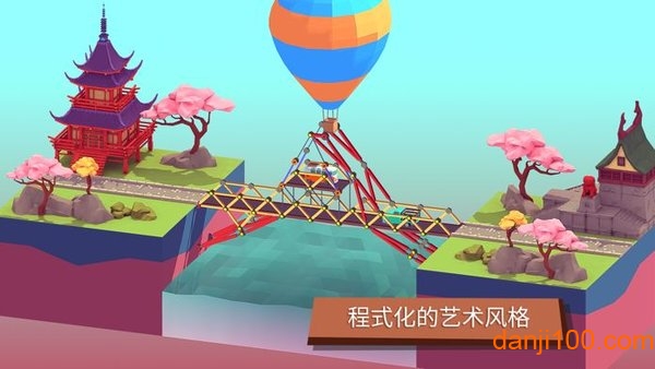 建桥模拟器中文版(Bad Bridge)v1.15 安卓手机版 3