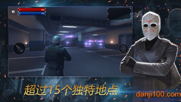 枪兵特战队手游v1.3 安卓版 2